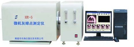 HR-5微機(jī)灰熔點(diǎn)測(cè)定儀（微機(jī)灰熔融性測(cè)定儀）